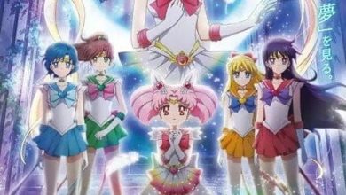 Sailor Moon
