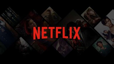 Estrenos de netflix