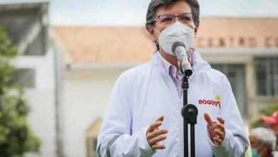 Portales Suba y Am&eacute;ricas