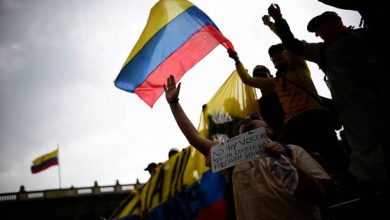 Toma de Bogot&aacute;