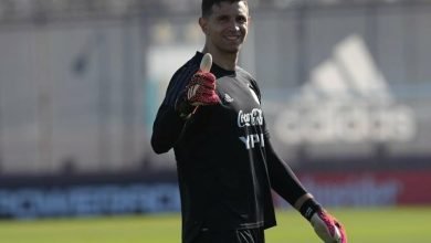 Emiliano Mart&iacute;nez