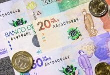 Gobierno autoriz&oacute; aumento del salario de ministros y dem&aacute;s funcionarios p&uacute;blicos / ingreso m&iacute;nimo garantizado