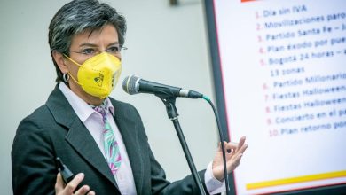 Alcald&iacute;a de Bogot&aacute;