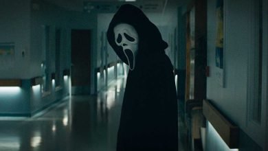 scream