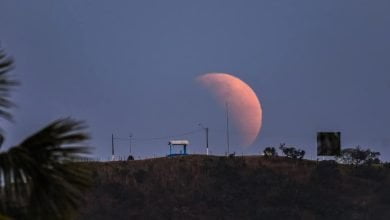 &uacute;ltimo eclipse del a&ntilde;o