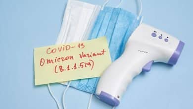 incidencia de &oacute;micron