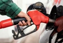 precios de la gasolina