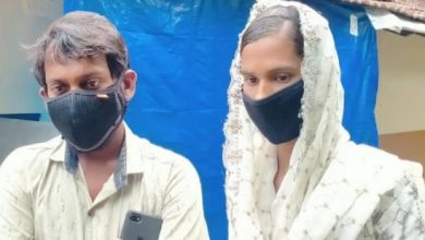 la encontraron encerrada viviendo con su novio