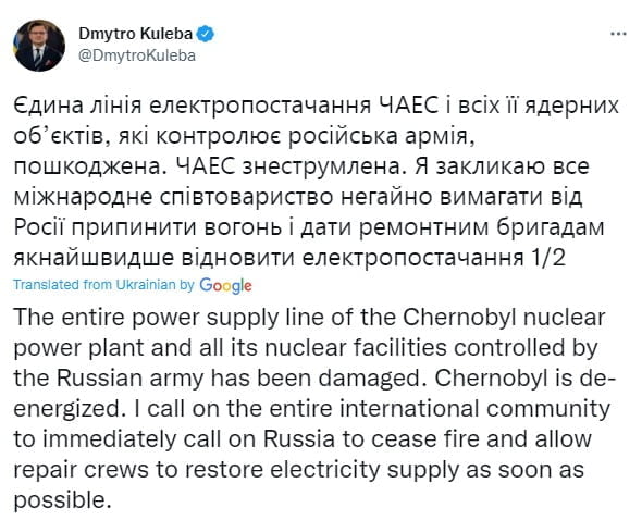 planta nuclear de Chernobyl se qued&oacute; sin energ&iacute;a el&eacute;ctrica