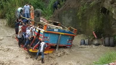 Accidente en Antioquia: Bus se fue al río Salgar; una persona perdió la vida y 25 quedaron heridas