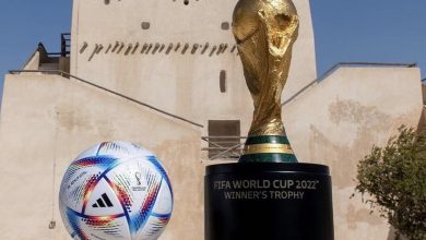 entradas al Mundial Qatar / Mundial Qatar 2022