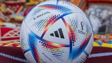 partido inaugural del Mundial