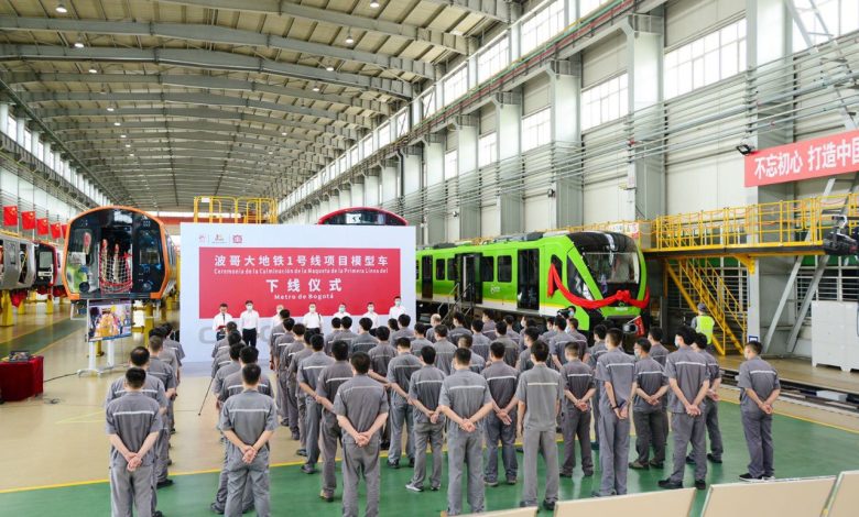 Metro de Bogot&aacute;