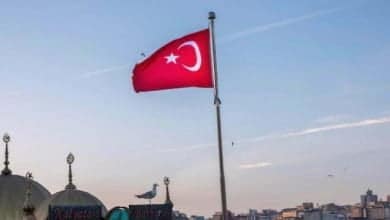 Turqu&iacute;a | abismo en Turqu&iacute;a