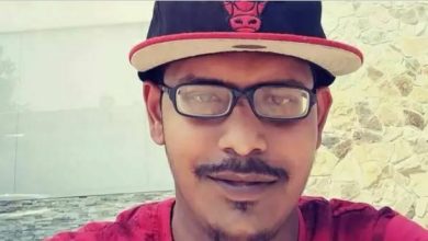 sobrino hombre estados unidos herencia ataque