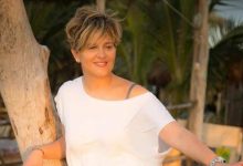 ver&oacute;nica Alcocer