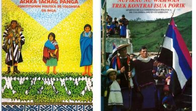 Constituci&oacute;n Pol&iacute;tica de Colombia