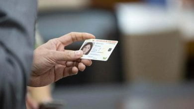 c&eacute;dula digital / n&uacute;mero de c&eacute;dula nombre