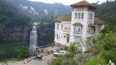 Salto del Tequendama / Bogot&aacute;