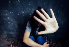 hombre violencia f&iacute;sica | hombre abus&oacute; de dos menores / violencia intrafamiliar