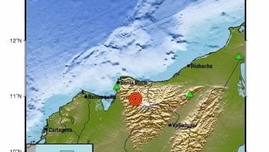 Se registr&oacute; fuerte temblor en Colombia durante la madrugada de este lunes