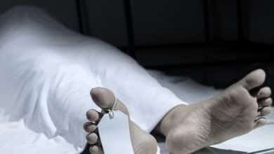 cad&aacute;veres de mujeres