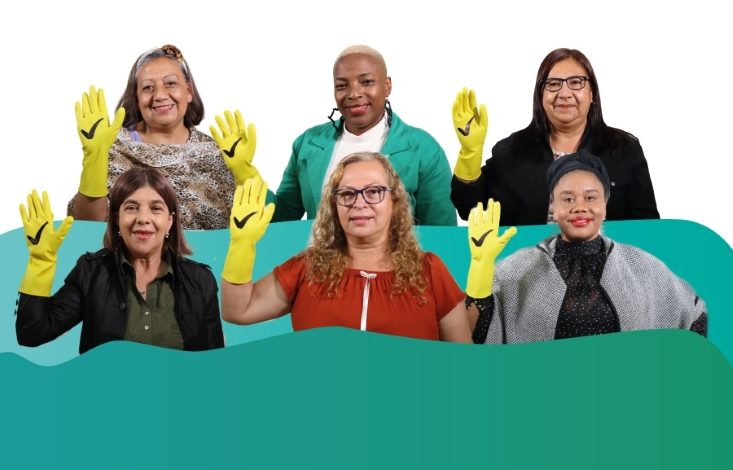 prima trabajadores dom&eacute;sticos