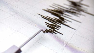 Escala de Richter / sismos, temblores | Fuerte sismo Japón | terremoto de 6 grados / sismo / sismos