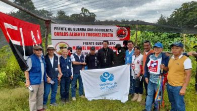 patrullero de la Polic&iacute;a