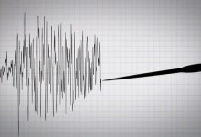 temblor en colombia / sismo - Reportan varios temblores en Colombia tras la Navidad / temblores / temblando