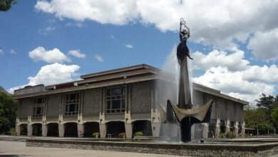 universidad de Antioquia