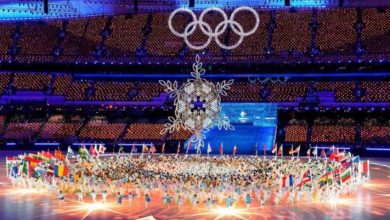 juegos panamericanos / Panam Sports