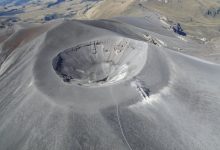 volc&aacute;n purac&eacute;
