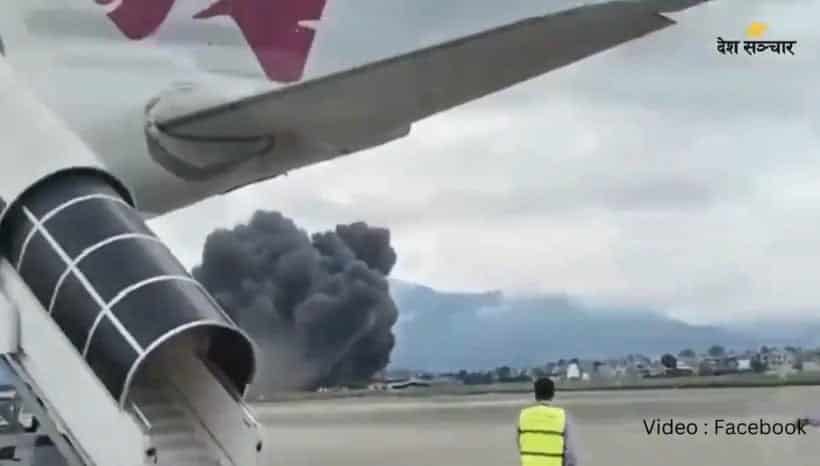 accidente de avi&oacute;n en Nopal