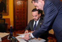 Gobierno declara emergencia econ&oacute;mica y social por da&ntilde;os causados por terremoto